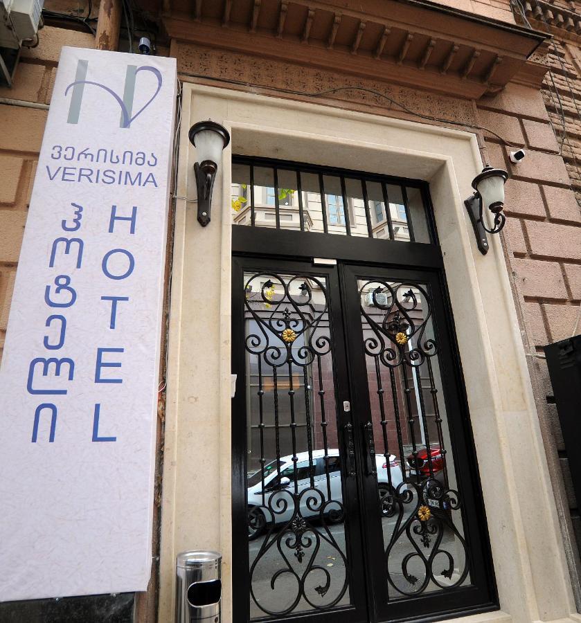 Hotel Verisima Tbilisi Eksteriør bilde